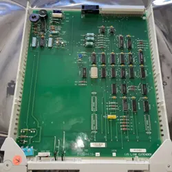 LINK EXTENDER 51304419-150