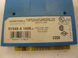 INFRARED FLAME AMPLIFIER