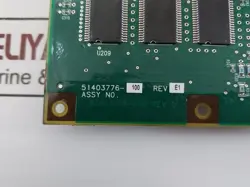51403776-100 SYSTEM PROCESSOR