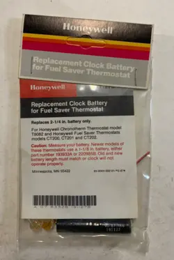 BATTERY FOR T8082