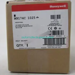 1025 SHIPPING BY