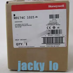 NEW HONEYWELL ACTUATOR