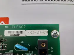 POWER ADAPTER TERMINAL