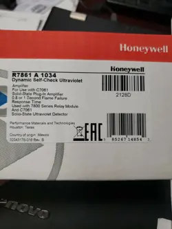 HONEYWELL R7861A1034 DYNAMIC SELF-CHECK ULTROVIOLET AMPIFIER NEW IN BOX ONE