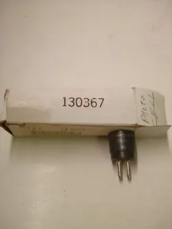 15. 2E523 BOX