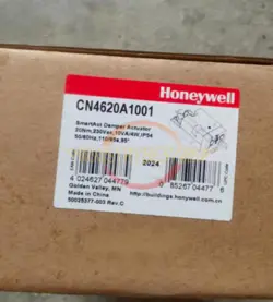 DAMPER ACTUATOR NEW.