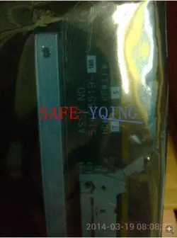 MEMORY PROCESSOR MODULE
