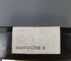 1288/