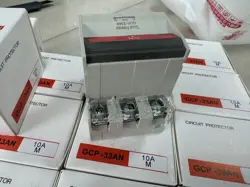 GCP-33AN