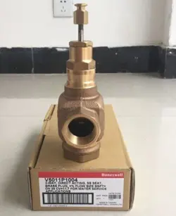 VALVE ACTUATOR EXPEDITED