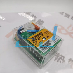 DKG 972-N BURNER