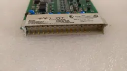 DO MODULE