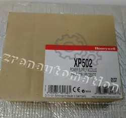MODULE SPOT GOODS