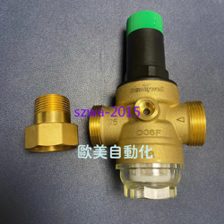 D06F PRESSURE REDUCING