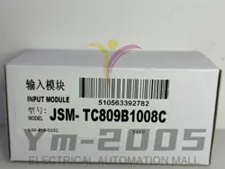 1PC HONEYWELL TC809B1008C  MICRO MONITORING MODULE