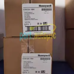 C7012A1202