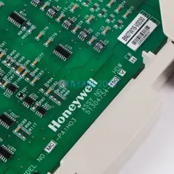 INPUT MODULE 51304754-150