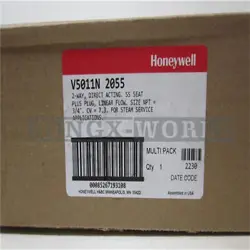 V5011N 2055 NEW