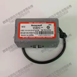 1 PCS HONEYWELL VC 6013 ELECTRIC VALVE ACTUATOR VC6013