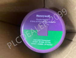 ONE NEW HONEYWELL C7012E 1112 C7012E1112 FLAME DETECTOR