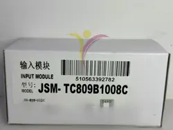 MICRO MONITORING