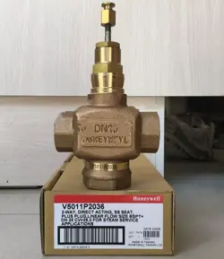 V5011P2036 VALVE ACTUATOR