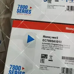 HONEYWELL EC7895A1010 BURNER CONTROL NEW SPOT GOODS FREE DELIVERY