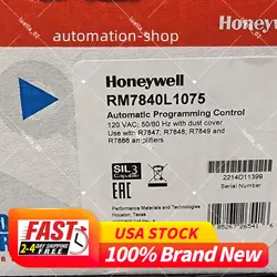 HONEYWELL RM7840L1075 NEW FACTORY SEALED BURNER CONTROL RM7840 L1075
