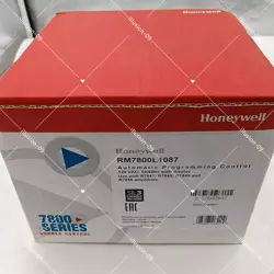 BRAND NEW HONEYWELL RM7800L1087 CONTROLLER EXPRESS FREE DELIVERY