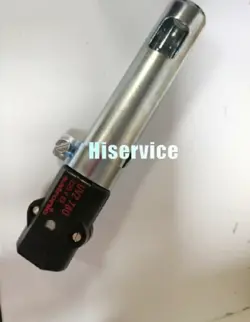 UVZ780 UVZ780
