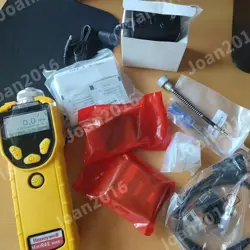 NEW HONEYWELL PGM-7320