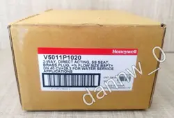 V5011P1020 ELECTRIC TWO-WAY