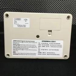 ENCODER CP900M