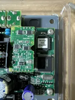 ROUTER