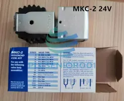 NEW SPORLAN SOLENOID COIL KIT MKC-2 / 24 VOLT 50-60 311710 TRANE  PART# COL11860