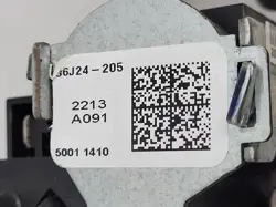 36J24-205 FURNACE GAS