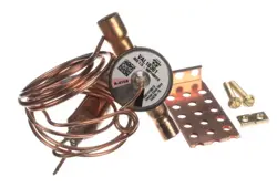 S56014156013 THERMAL EXPANSION