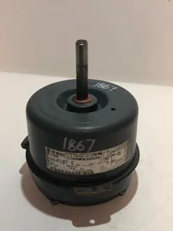 D151270P01 1/4HP 1075RPM