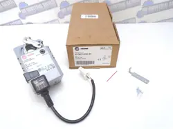 DAMPER VALVE ACTUATOR