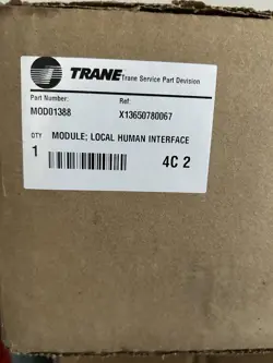 INTERFACE MODULE BRAND