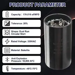 CAPACITOR REPLACES TRANE