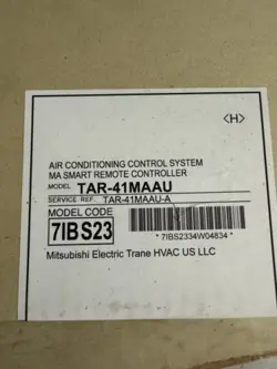 TAR-41MAAU