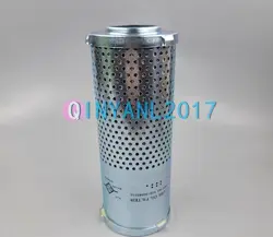 1PCS FLR03434 OIL FILTER TRANE CENTRAL FOR TRANE AIR CONDITIONING UNIT DEDICATED