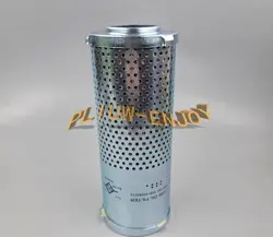 1 PC FLR03434 OIL FILTER TRANE CENTRAL FOR TRANE AIR CONDITIONING UNIT DEDICATED