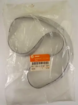 VINTAGE TRANE GASKET, GKT0577, NEW OLD STOCK