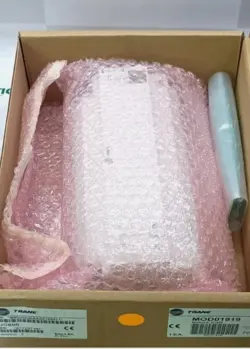 UC600 ADVANCED CONTROL