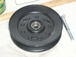 PULLEY