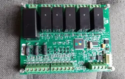 TRANE STARTER MODULE 6400-1122