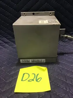 DAMPER ACTUATOR MODULE