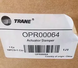 TRANE OPR00064 DAMPER ACTUATOR NEW!